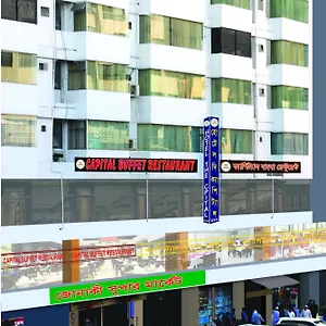 hotel-the-capital-ltd.hotels-in-dhaka.com/